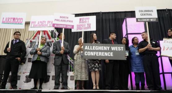 http://www.columbiaunionvisitor.com/2016/mike-hewitt-joins-mountain-view-conference-executive-secretary-and-ministerial-director http://www.columbiaunionvisitor.com/2016/mike-hewitt-joins-mountain-view-conference-executive-secretary-and-ministerial-director
